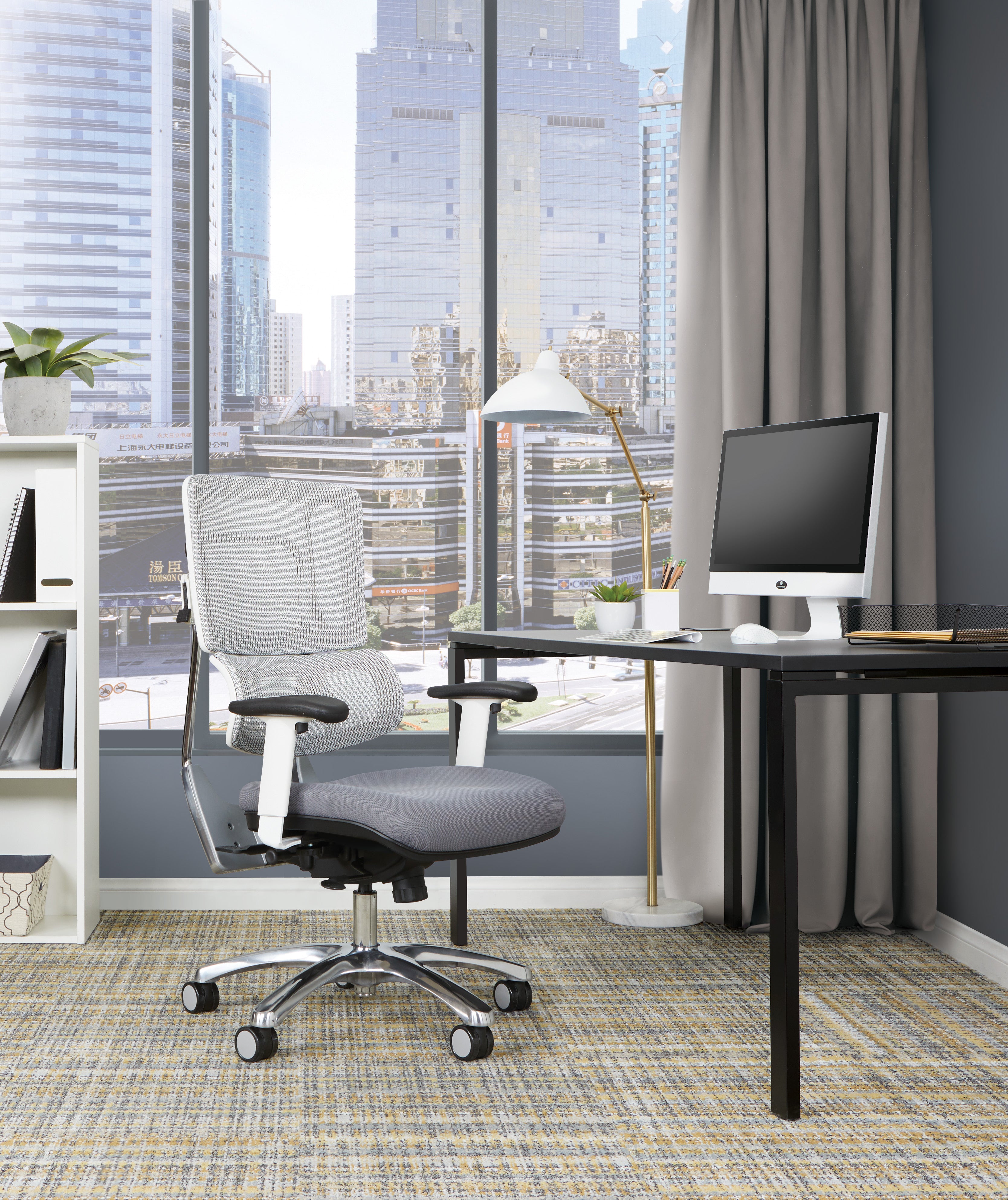 White Vertical Mesh Chair